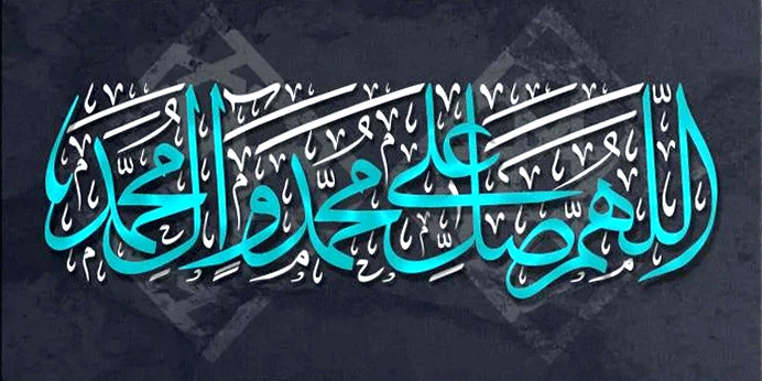 شمارنده صلوات